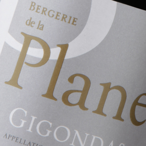 Gigondas | Bergerie de la Plane